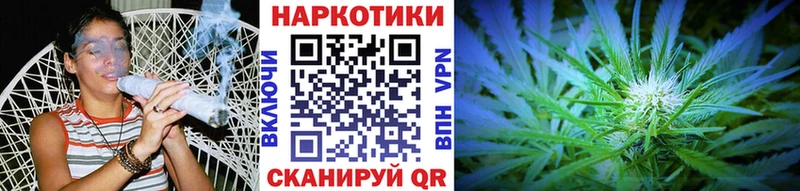 Купить закладку Горняк АМФ  Мефедрон  Гашиш  Канабис 