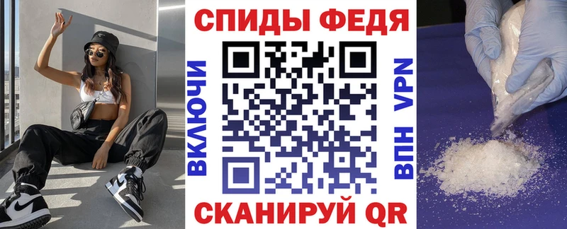АМФ Premium Горняк