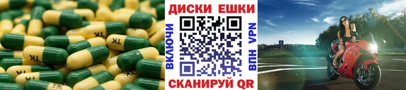 ЭКСТАЗИ Cube  mega как войти  Горняк 