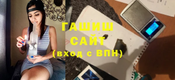 круглые Верхний Тагил