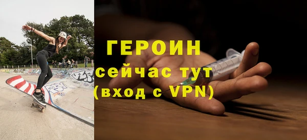 дмт Белоозёрский