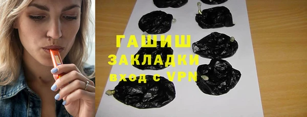 круглые Верхний Тагил