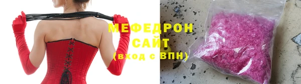 круглые Верхний Тагил