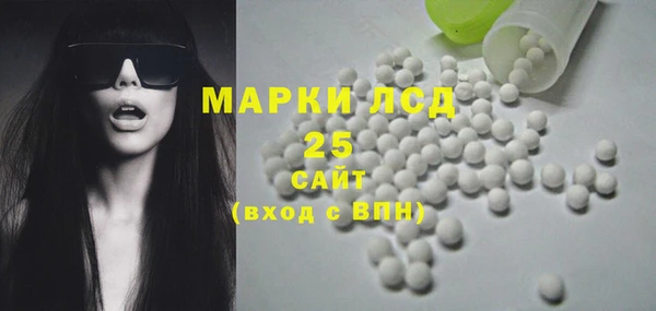 кокаин премиум Верхнеуральск