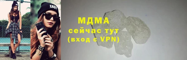 скорость Анжеро-Судженск