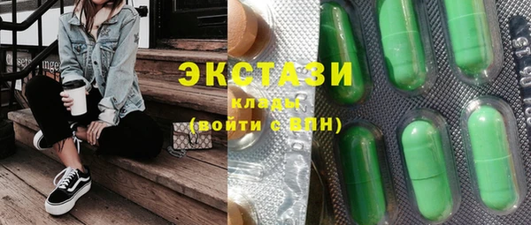 MESCALINE Бугульма