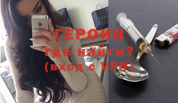 круглые Верхний Тагил