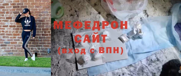 спайс Верея