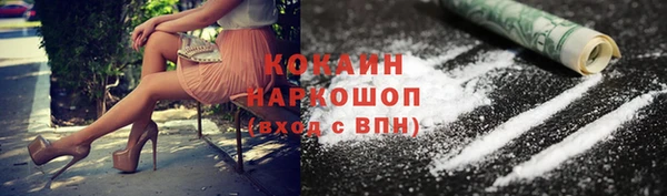 круглые Верхний Тагил