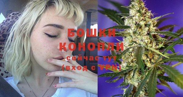 круглые Верхний Тагил