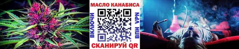 блэк спрут ONION  Горняк  Дистиллят ТГК Wax 